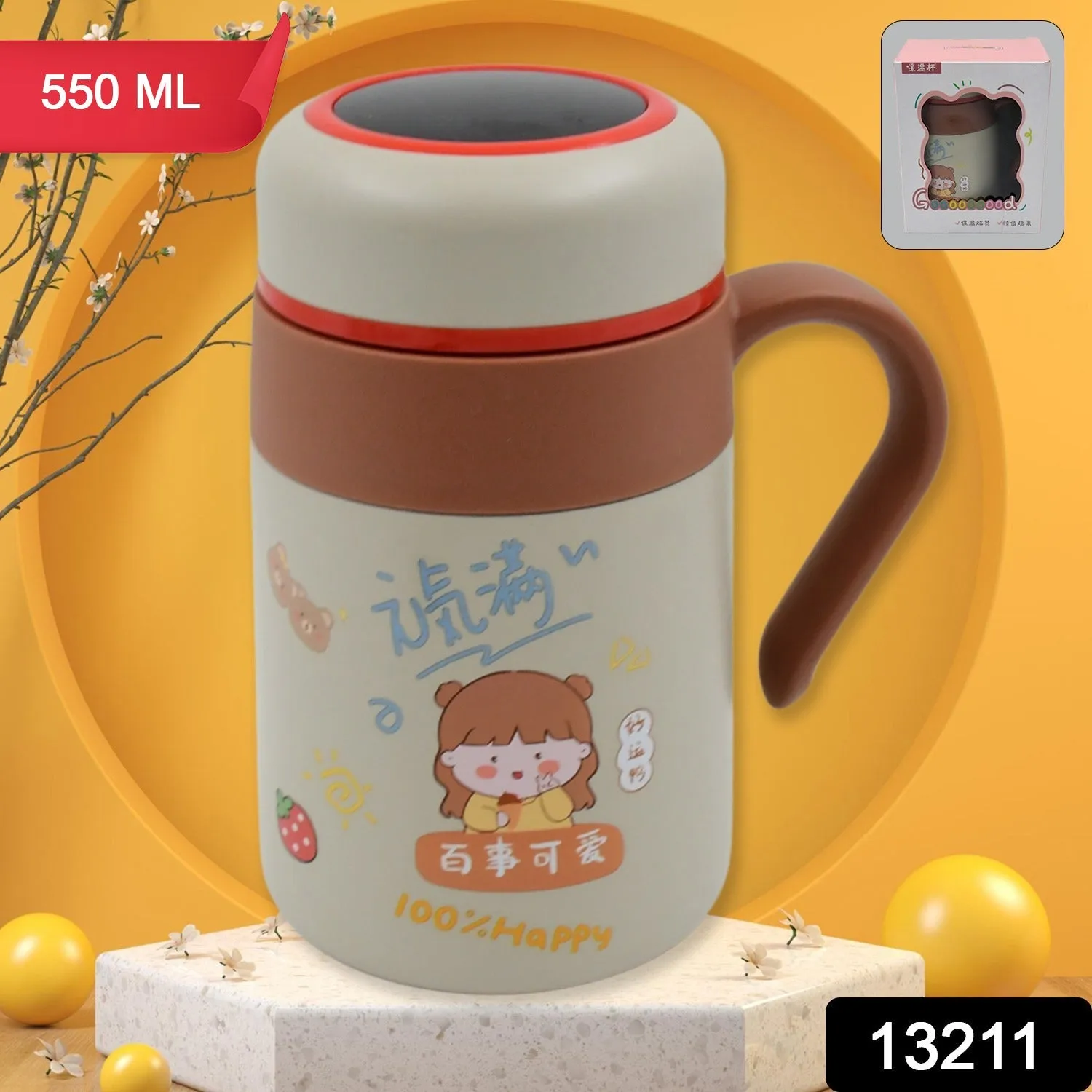 13211 Stainless Steel Mug / Bottle Vacuum Insulated Cup with Handle & Small cup (550 ML)
