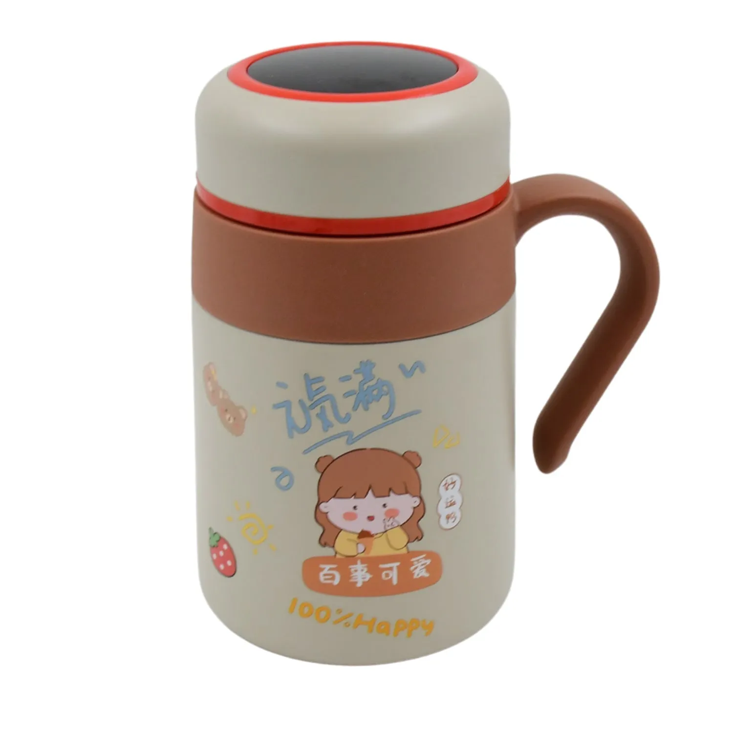 13211 Stainless Steel Mug / Bottle Vacuum Insulated Cup with Handle & Small cup (550 ML)