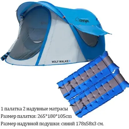 HUI LINGYANG Throw Tent - Outdoor Automatic Waterproof Camping Hiking Tent for Large Family, Pop Up Design